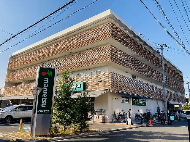 ホームステーションらいふ大宮
