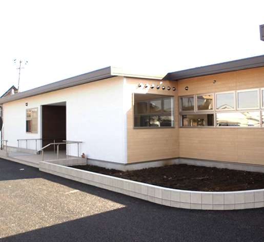 愛の家グループホームひたちなか