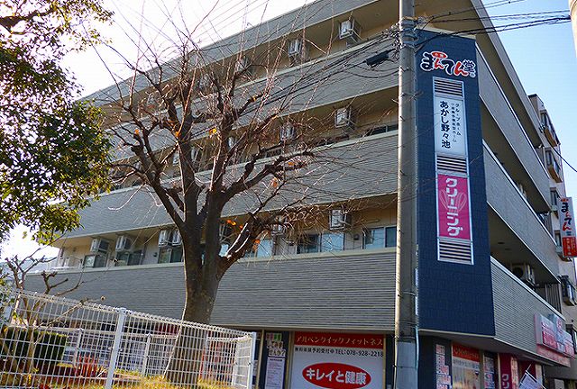 まんてん堂グループホームあかし野々池 画像