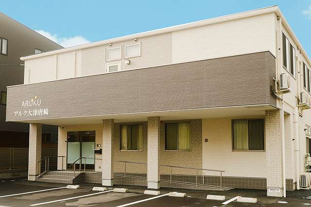 ナーシングホームアルク大津唐崎 画像