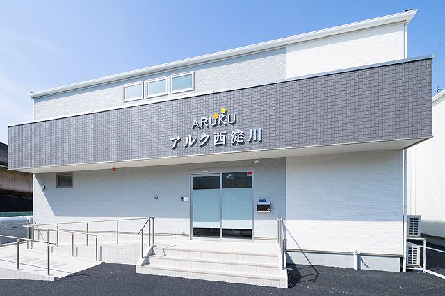 ナーシングホームアルク西淀川 画像